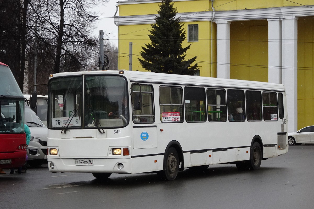 Obwód jarosławski, LiAZ-5256.45 Nr 545