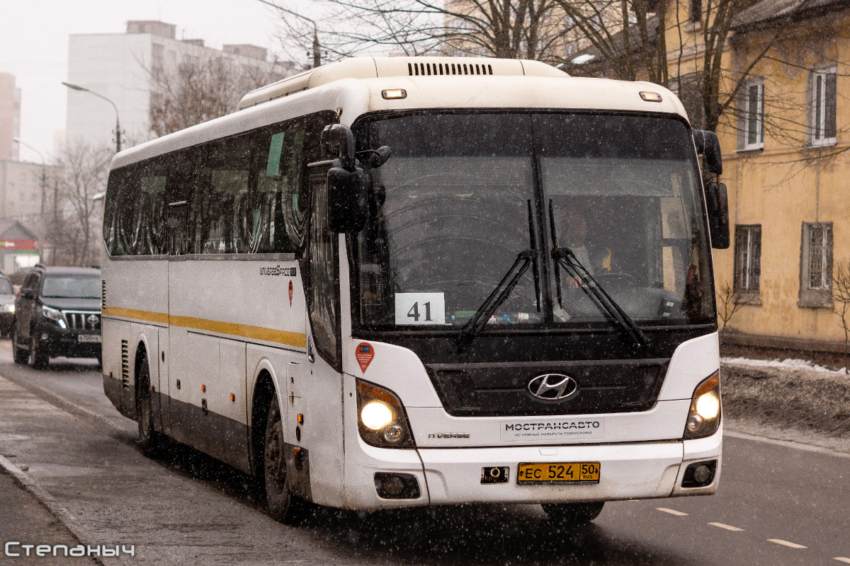 Maskvos sritis, Hyundai Universe Space Luxury Nr. ЕС 524 50