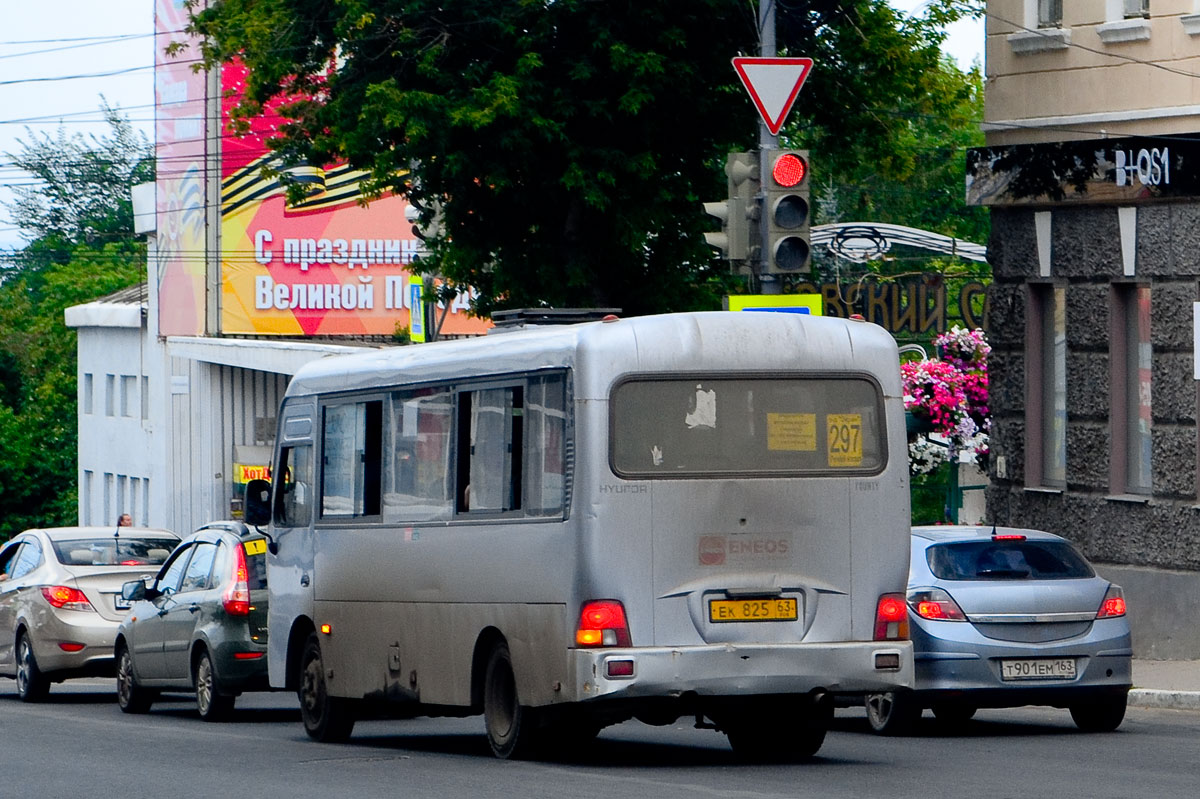 Самарская область, Hyundai County LWB (ТагАЗ) № ЕК 825 63