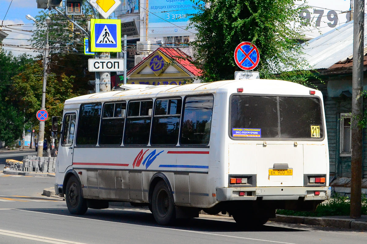 Самарская область, ПАЗ-4234 № ЕК 900 63