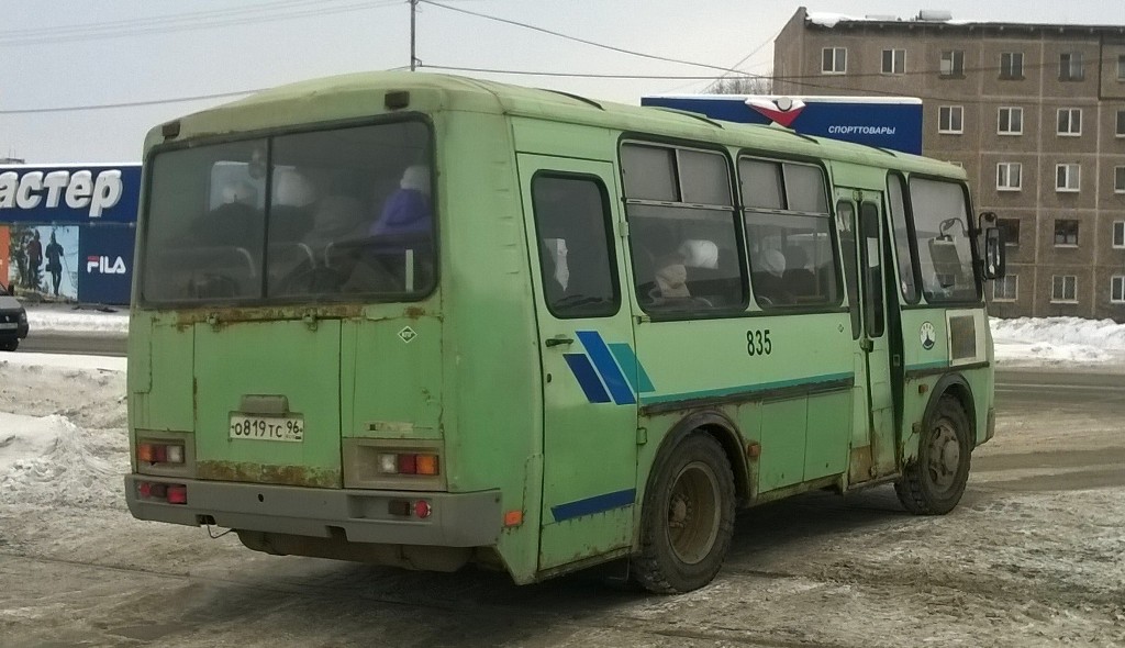 Свярдлоўская вобласць, ПАЗ-32053 № 835