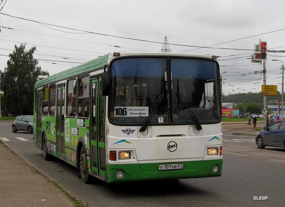 Смоленская область, ЛиАЗ-5293.00 № 1263
