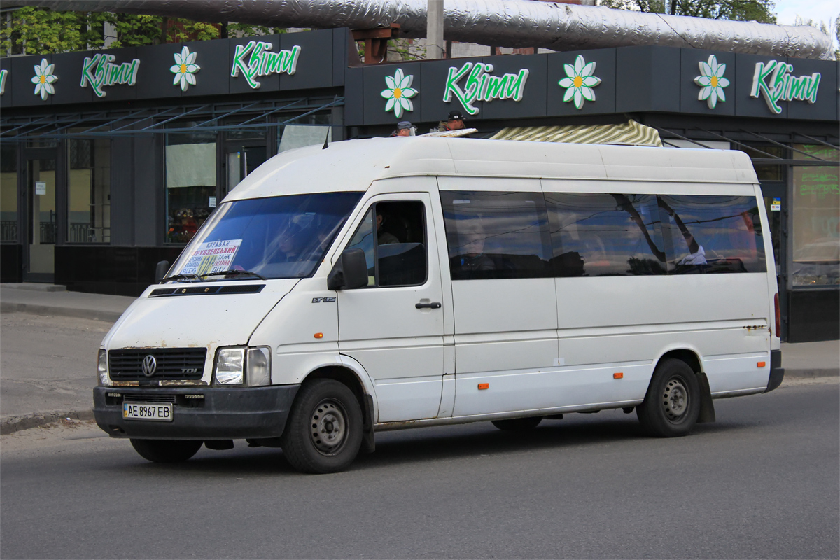 Днепропетровская область, Volkswagen LT35 № AE 8967 EB