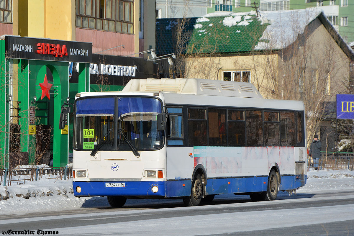 Саха (Якутия), ЛиАЗ-5256.57 № К 724 КР 14