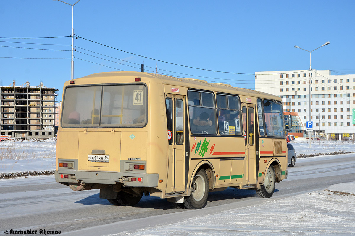 Саха (Якутия), ПАЗ-32054 № У 417 КВ 14