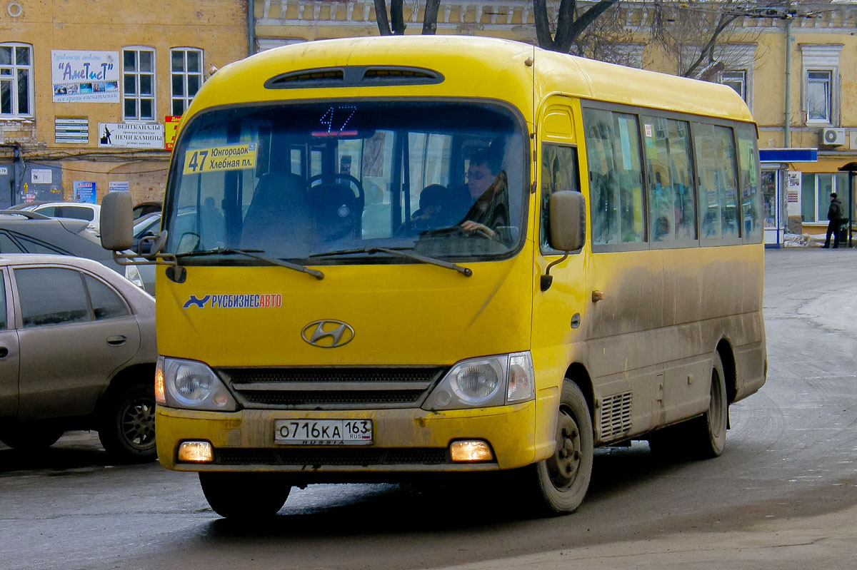 Samara region, Hyundai County Kuzbass № О 716 КА 163