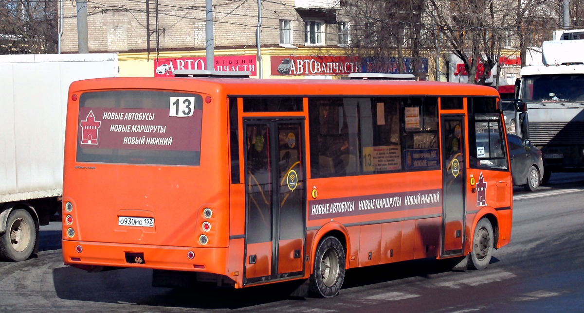 Нижегородская область, ПАЗ-320414-05 "Вектор" № О 930 МО 152