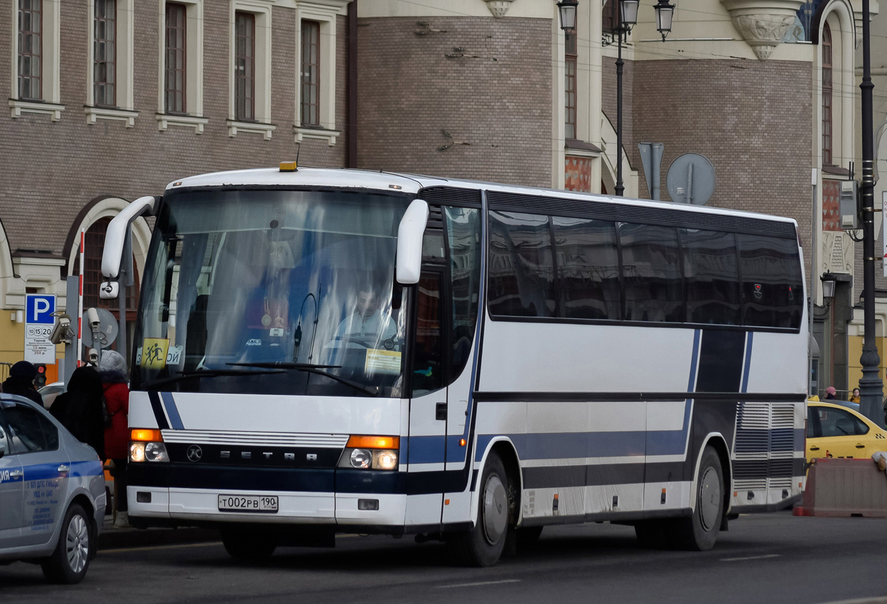 Maskavas reģionā, Setra S315HD № Т 002 РВ 190