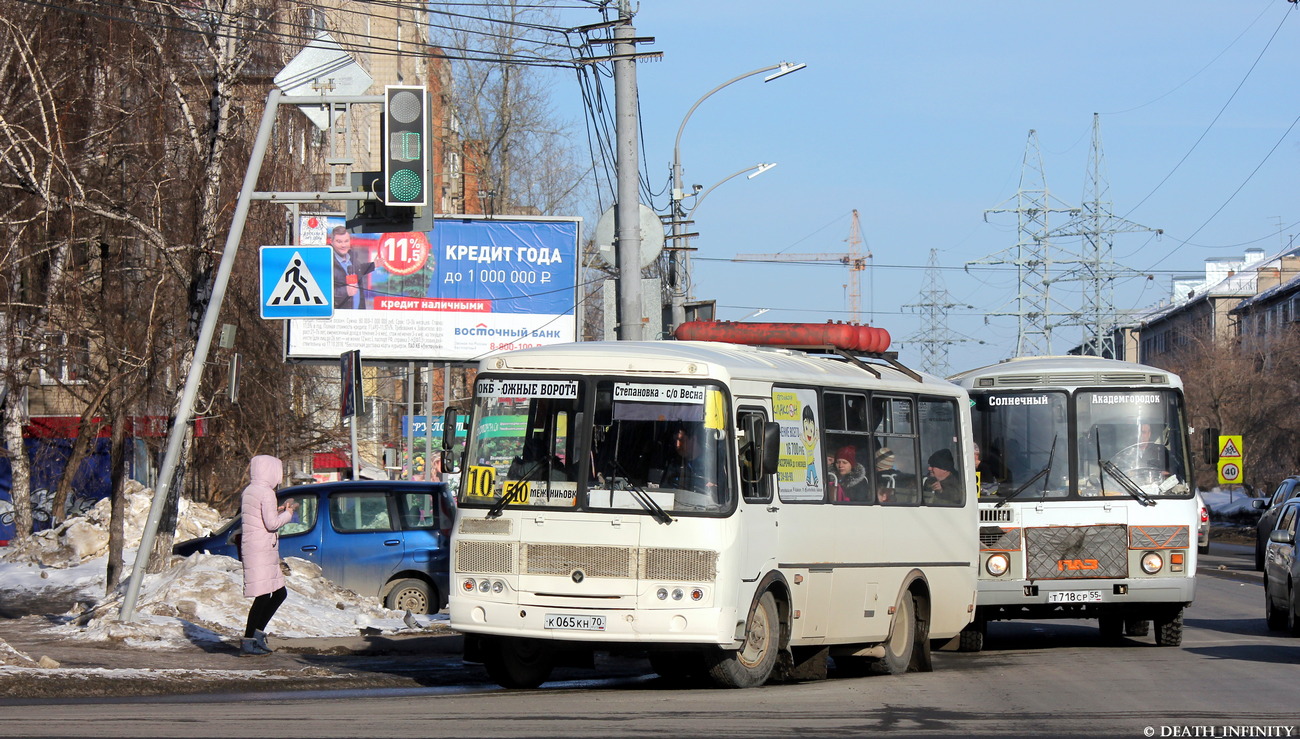 Томская область, ПАЗ-32054 № К 065 КН 70