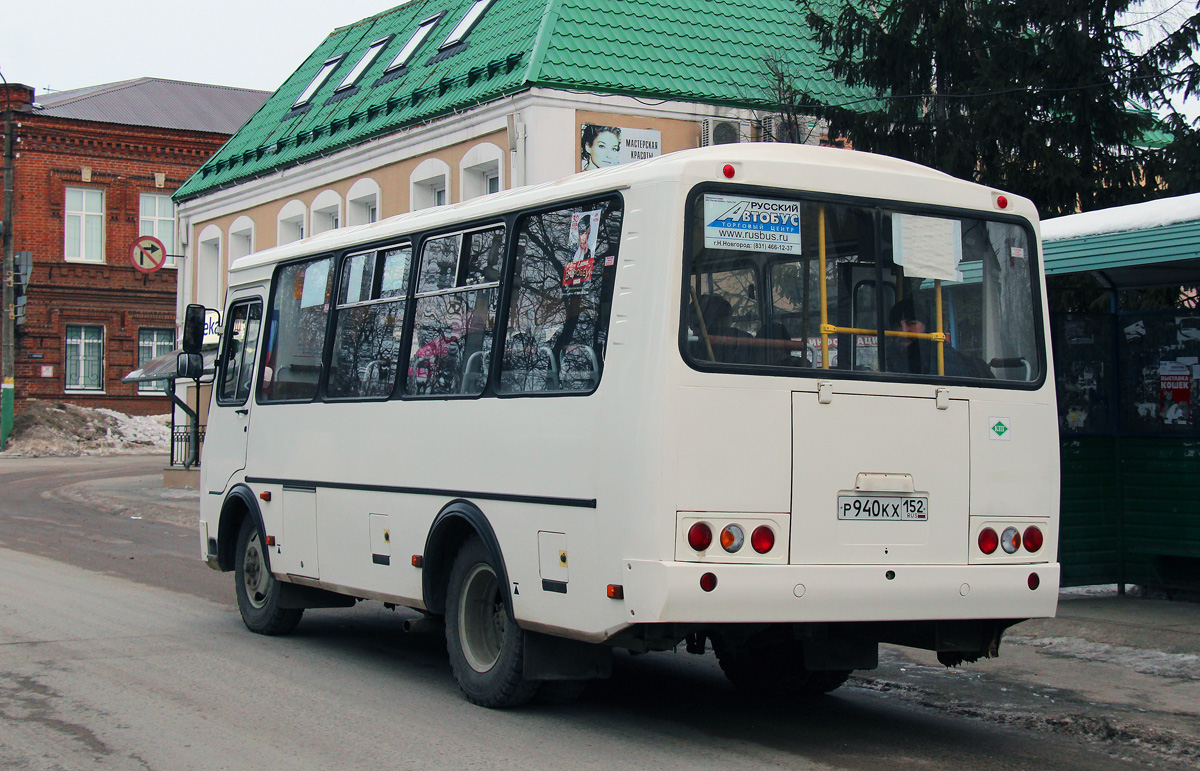 Нижегородская область, ПАЗ-320540-12 № Р 940 КХ 152