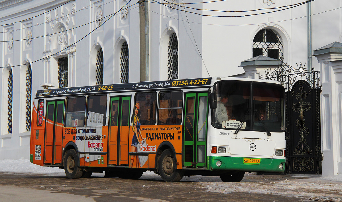 Нижегородская область, ЛиАЗ-5256.46 № АС 991 52