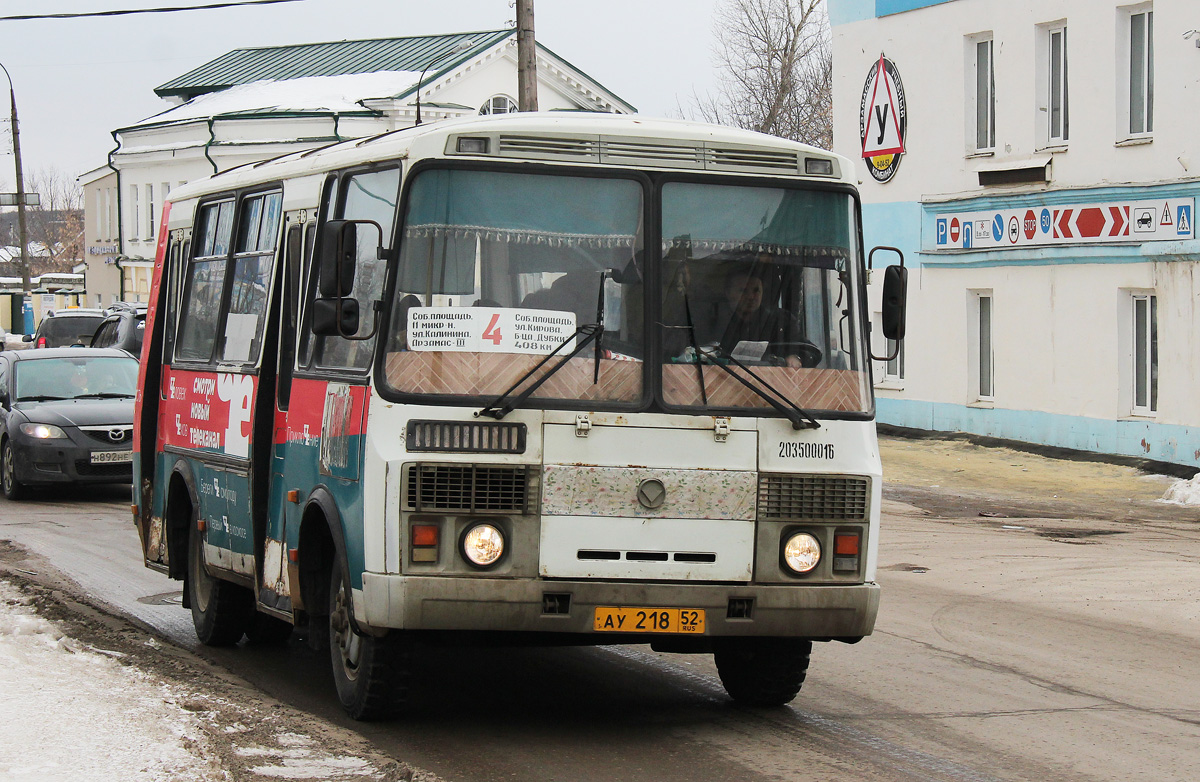 Нижегородская область, ПАЗ-32054 № АУ 218 52