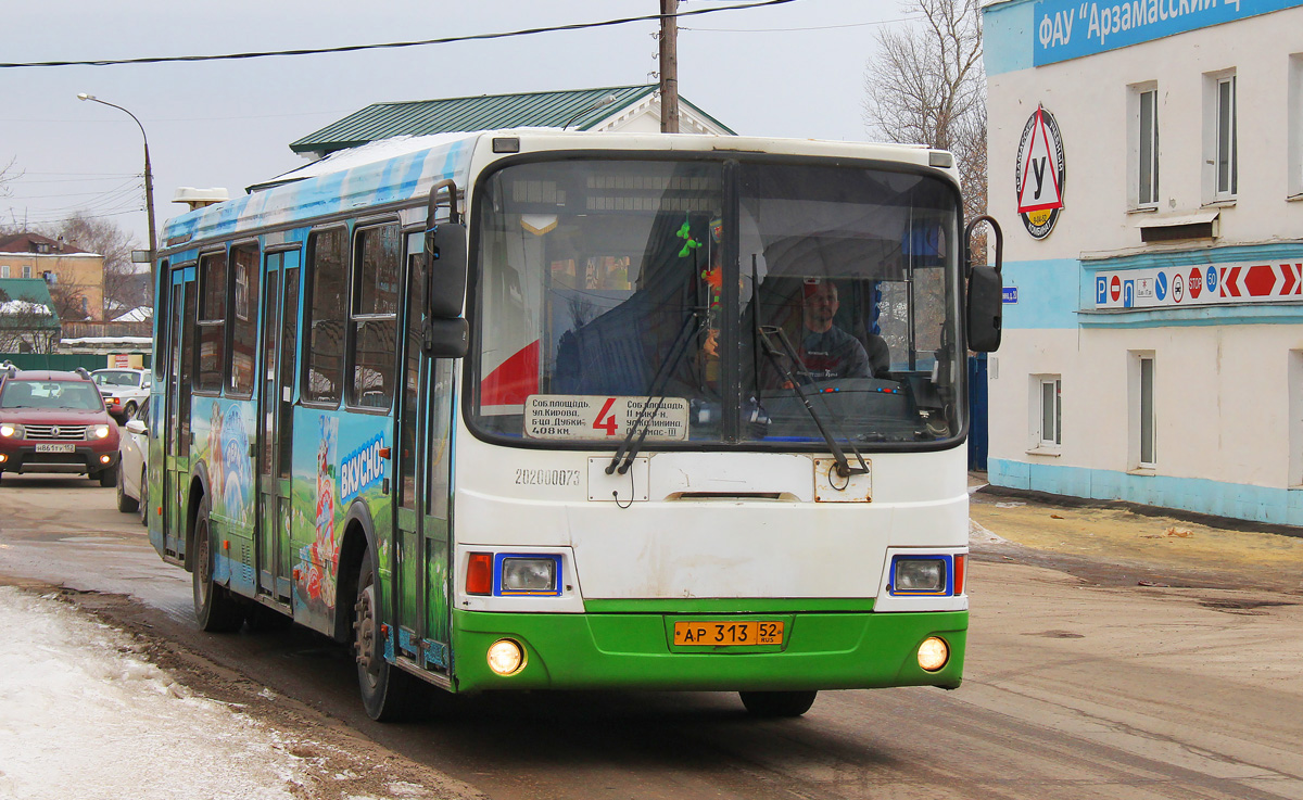 Нижегородская область, ЛиАЗ-5256.46 № АР 313 52