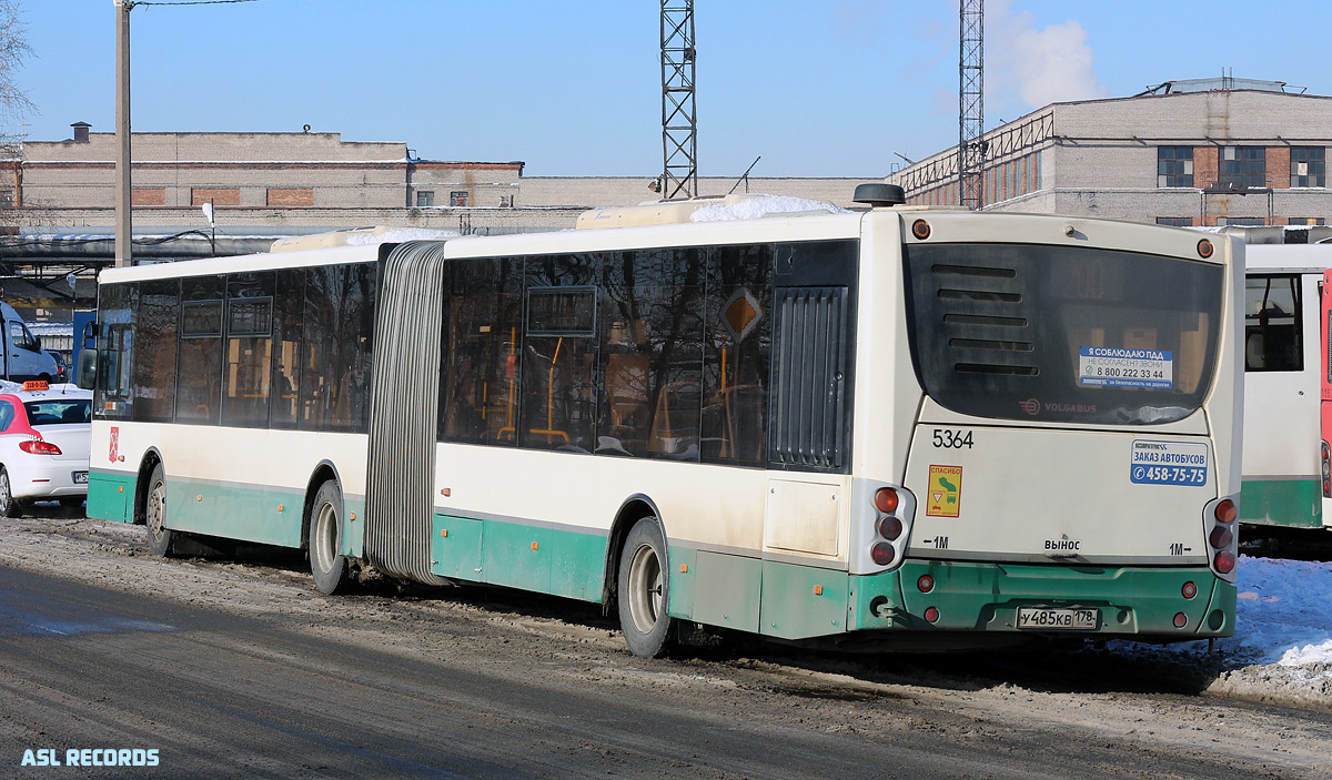 Санкт-Петербург, Volgabus-6271.00 № 5364