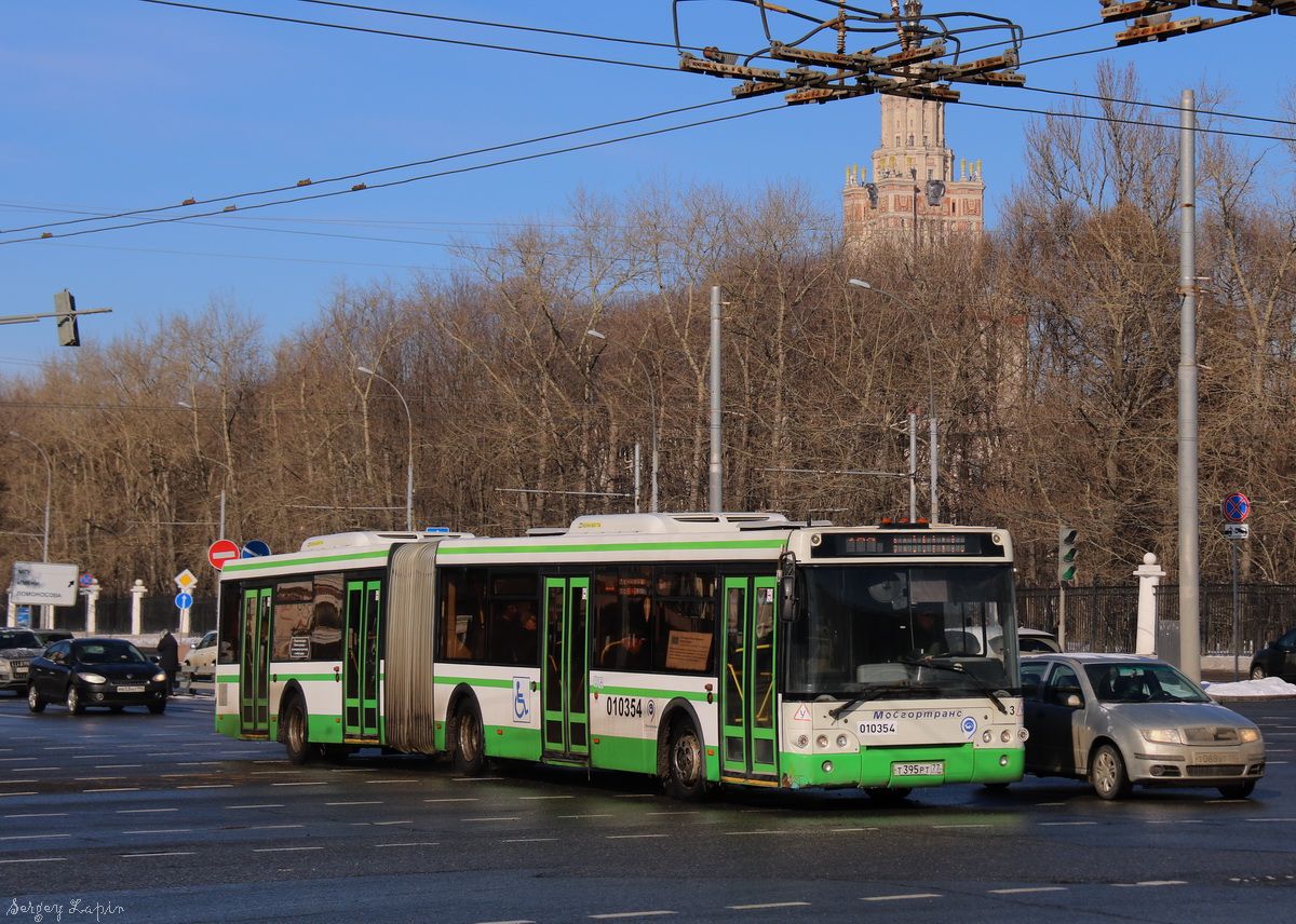 Москва, ЛиАЗ-6213.22-01 № 010354