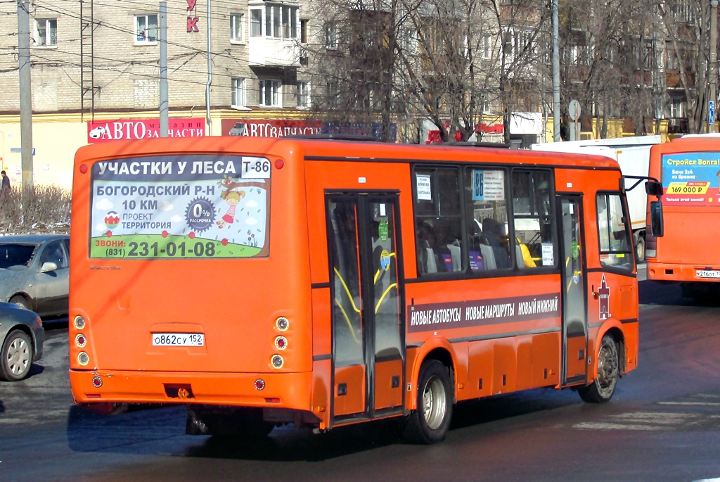 Нижегородская область, ПАЗ-320414-05 "Вектор" (1-2) № О 862 СУ 152