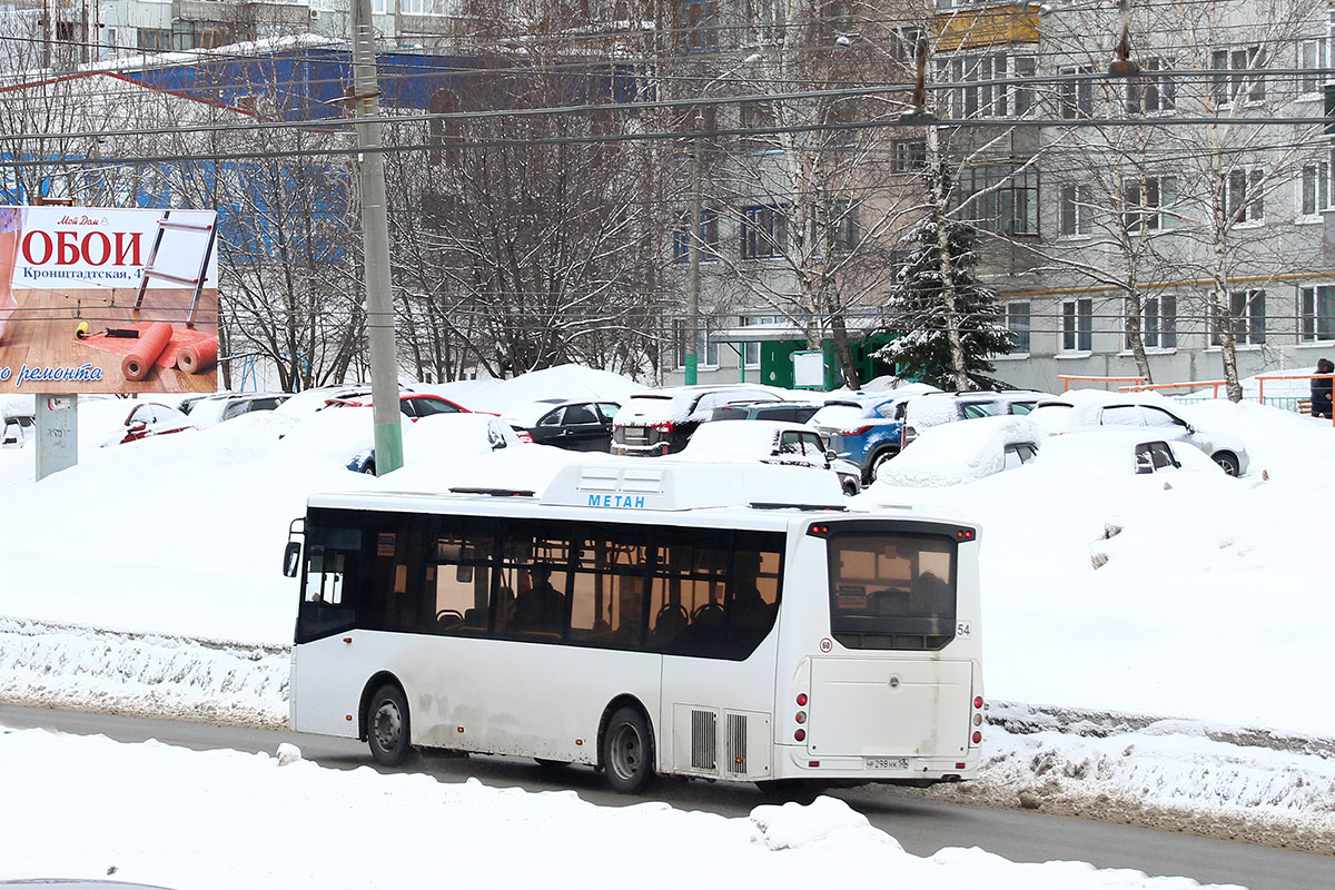 Пензенская область, КАвЗ-4270-70 № Р 298 НК 58