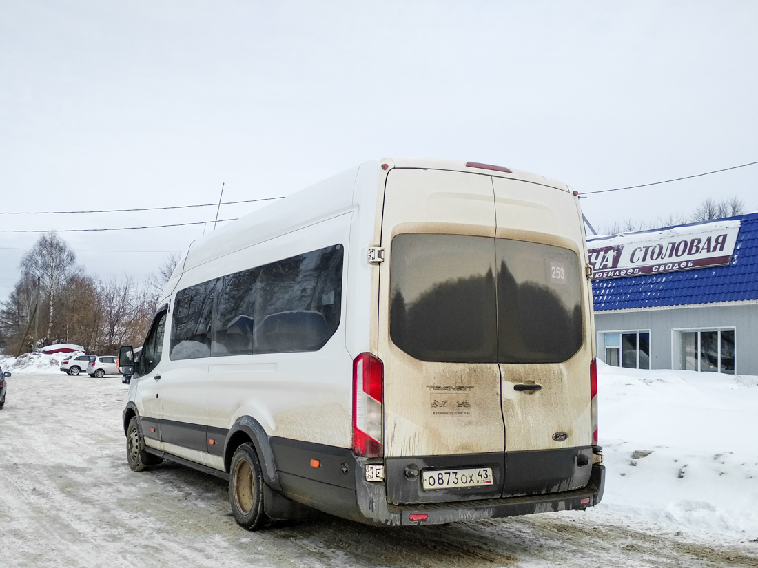 Кировская область, Ford Transit FBD [RUS] (Z6F.ESG.) № О 873 ОХ 43