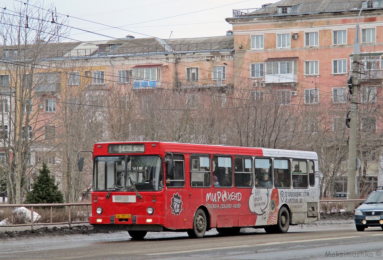 Ярославская область, ЛиАЗ-5256.40 № 156