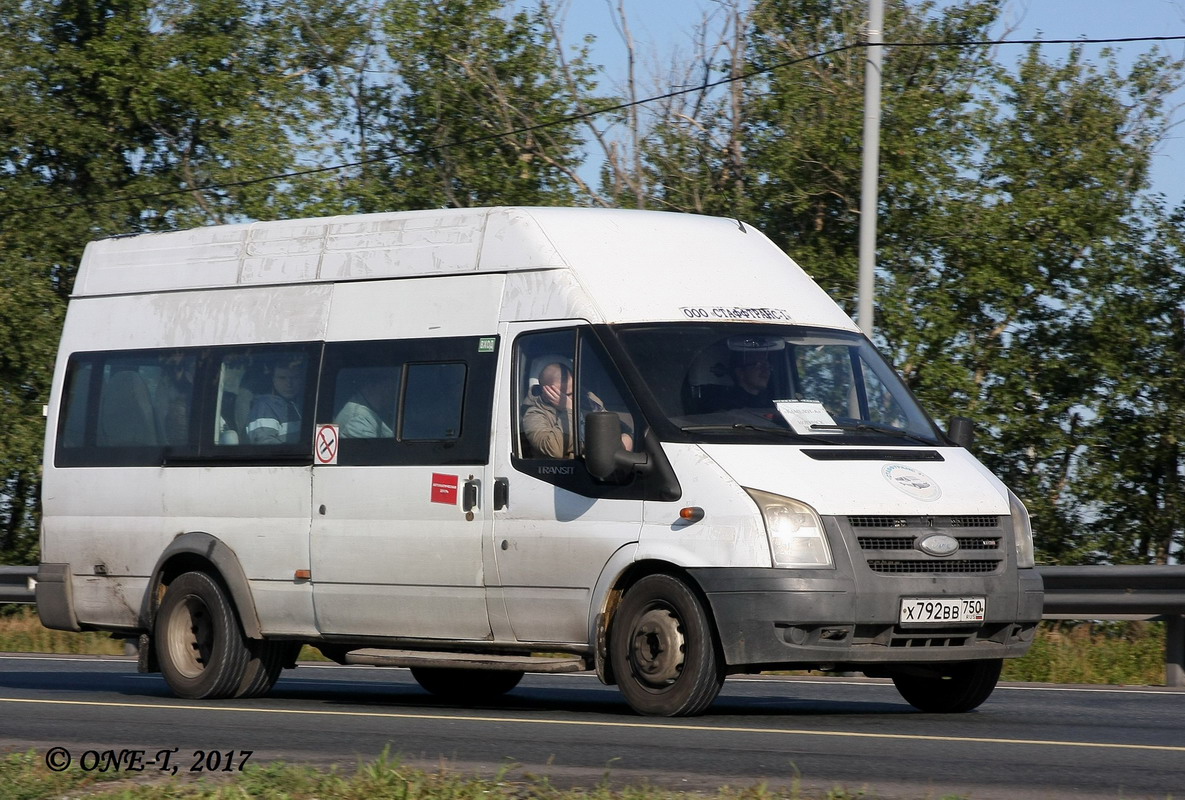 Московская область, Самотлор-НН-3236 (Ford Transit) № Х 792 ВВ 750