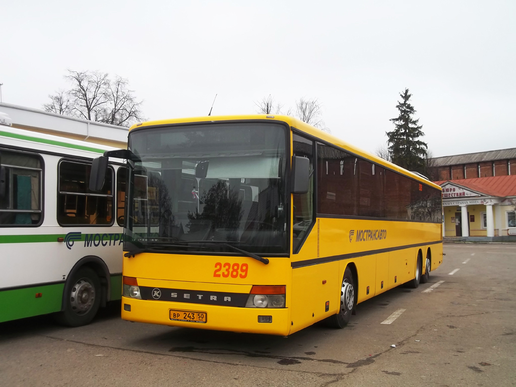 Московская область, Setra S319UL/11 № 2389