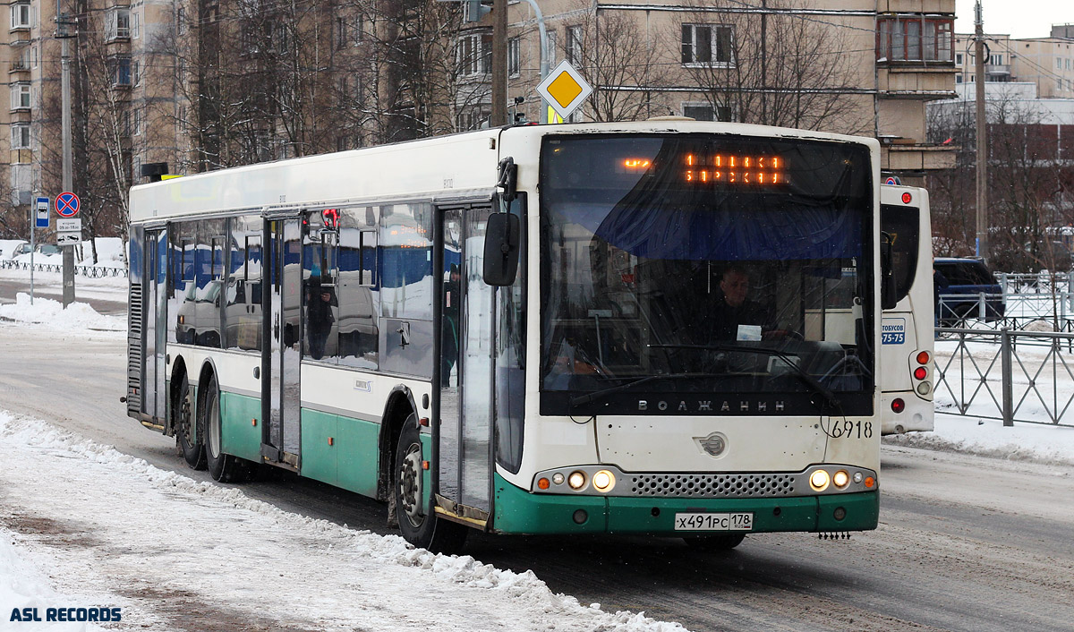 Санкт-Петербург, Волжанин-6270.06 