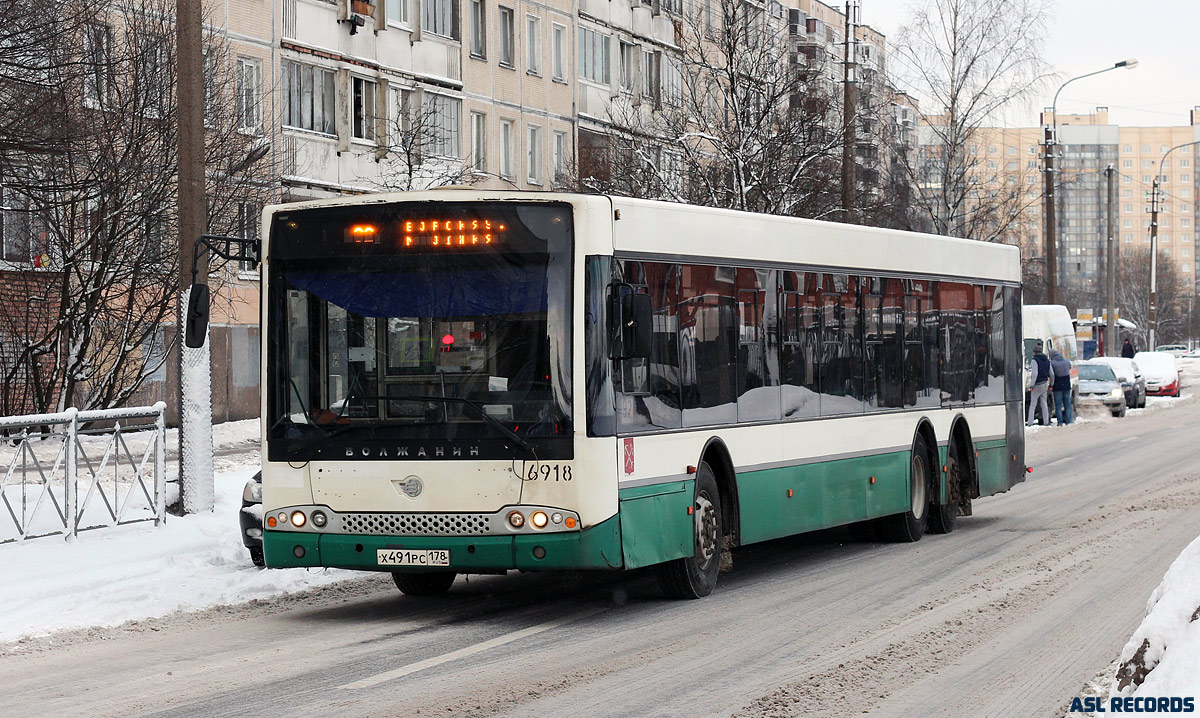 Санкт-Петербург, Волжанин-6270.06 