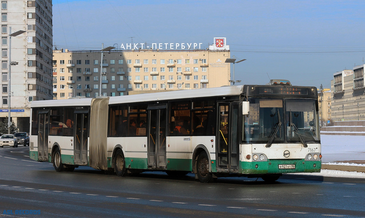 Санкт-Петербург, ЛиАЗ-6213.20 № 7167