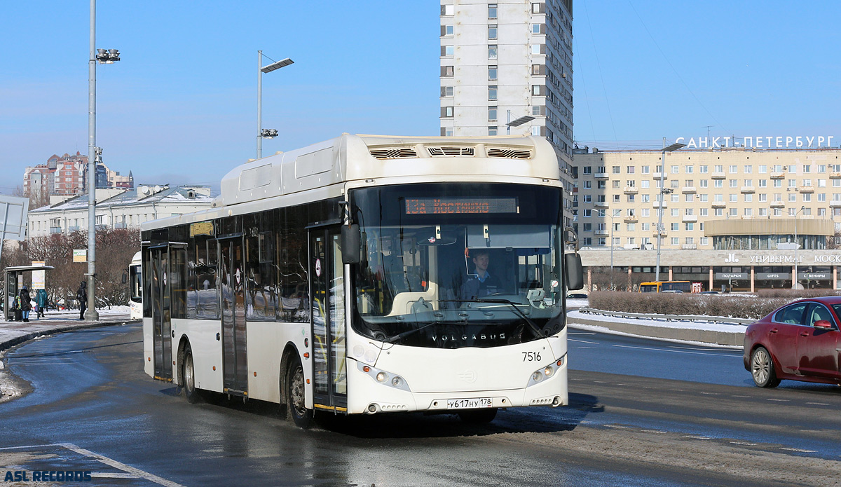 Санкт-Петербург, Volgabus-5270.G2 (CNG) № 7516