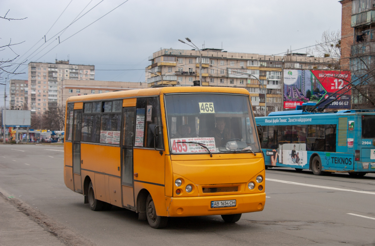 Киевская область, I-VAN A07A-332 № AB 1654 CH