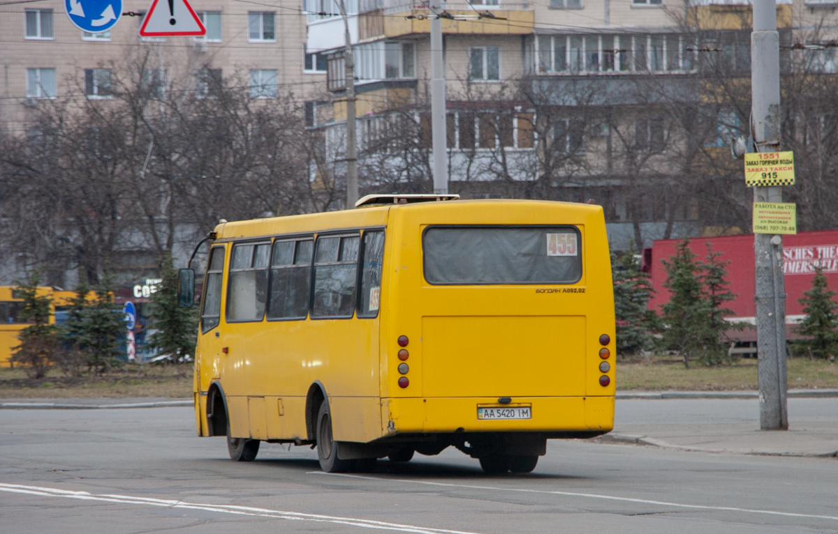 Киев, Богдан А09202 № AA 5420 IM