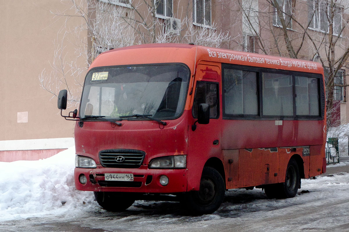 Самарская область, Hyundai County SWB (РЗГА) № О 944 НН 163