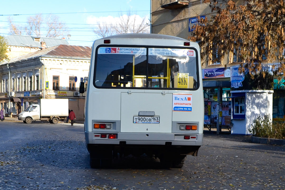 Самарская область, ПАЗ-32054 № Т 900 ОВ 163