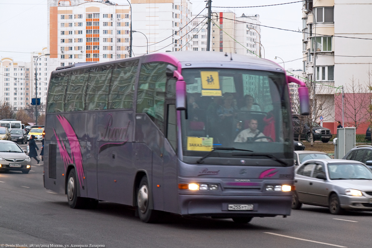 Москва, Irizar Century 12.37 № М 255 УТ 77