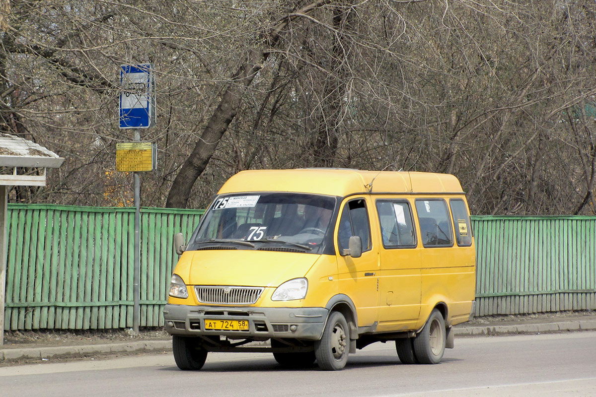 Penza region, GAZ-322132 (XTH, X96) Nr. АТ 724 58