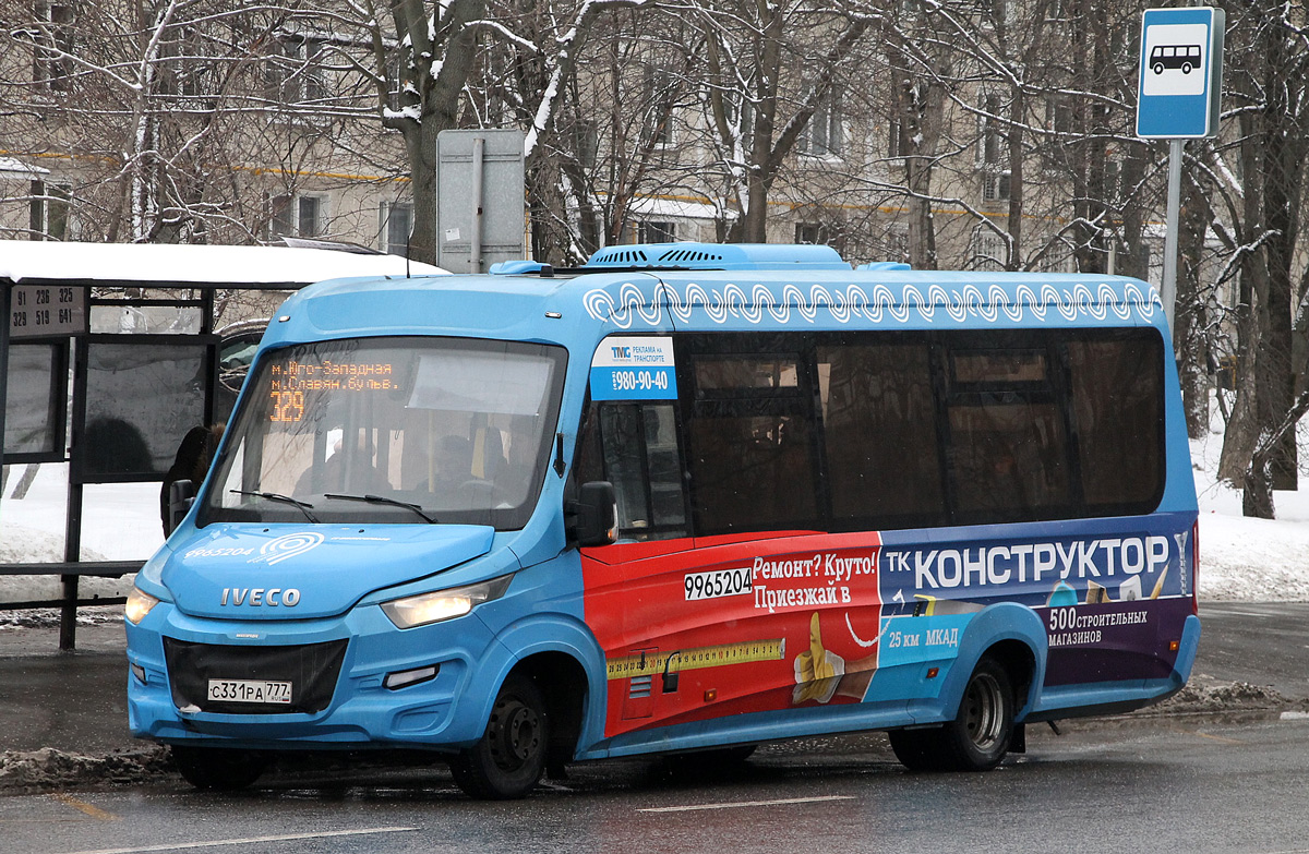 Москва, Нижегородец-VSN700 (IVECO) № 9965204