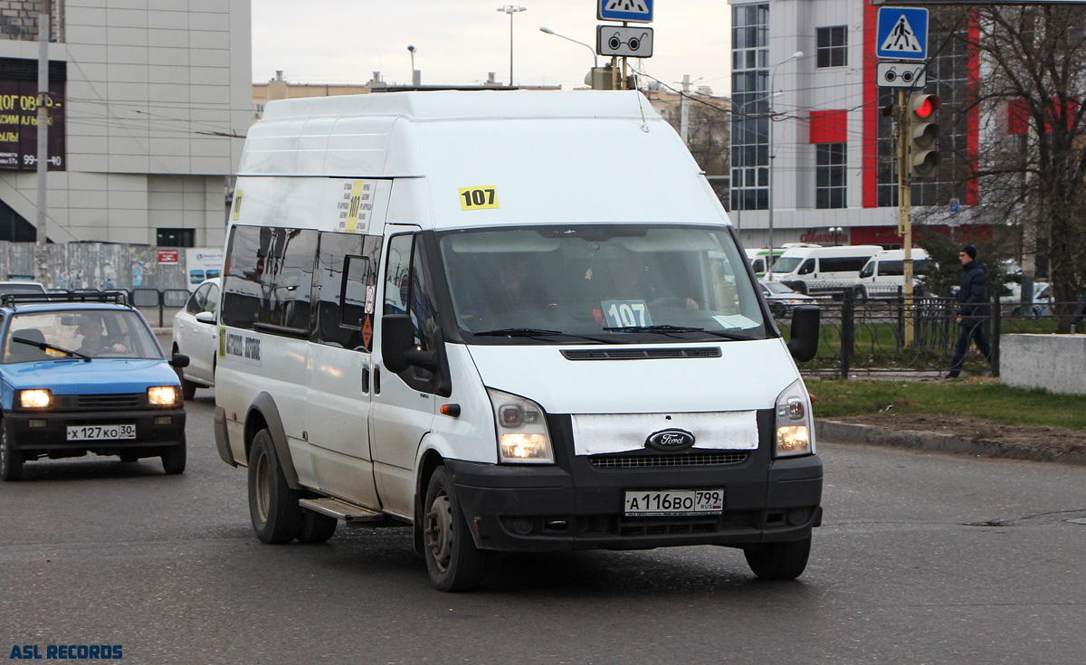 Астраханская область, Нижегородец-222709  (Ford Transit) № А 116 ВО 799