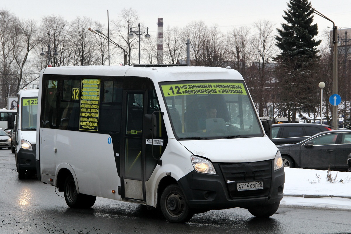 Saint Petersburg, GAZ-A64R42 Next # 2116