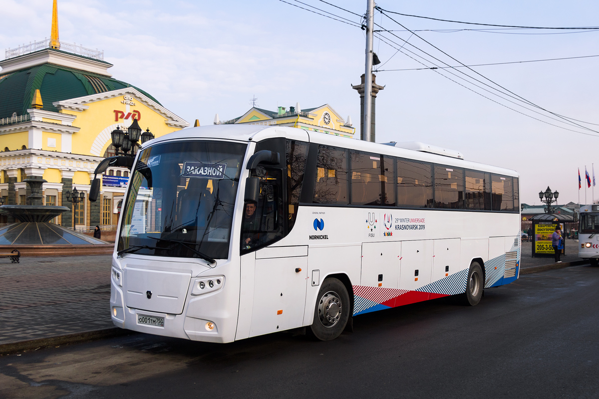 797 автобус маршрут