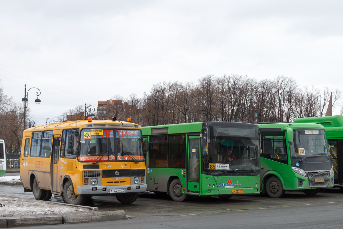 Тюменская область, ПАЗ-32053-70 № Р 062 КУ 72