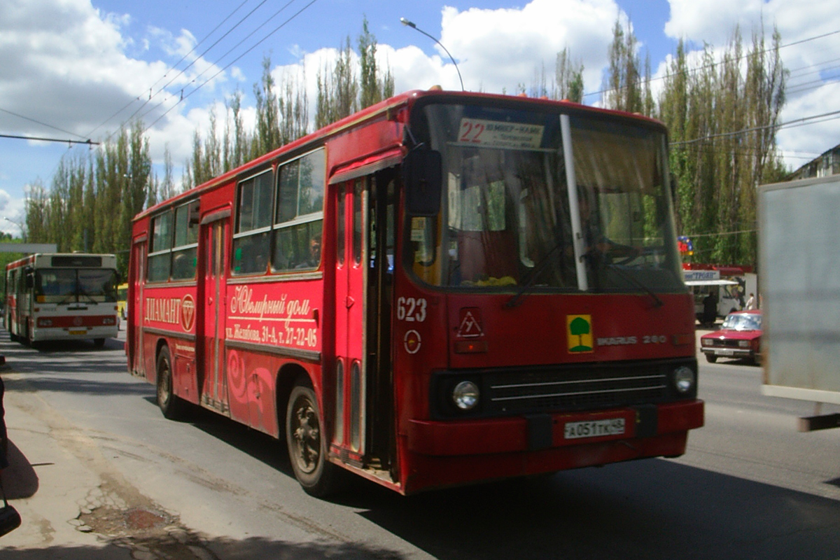 Липецкая область, Ikarus 280.33 № 623