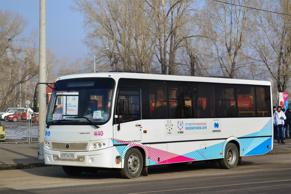 Красноярский край, ПАЗ-320414-04 "Вектор" (1-2) № 440