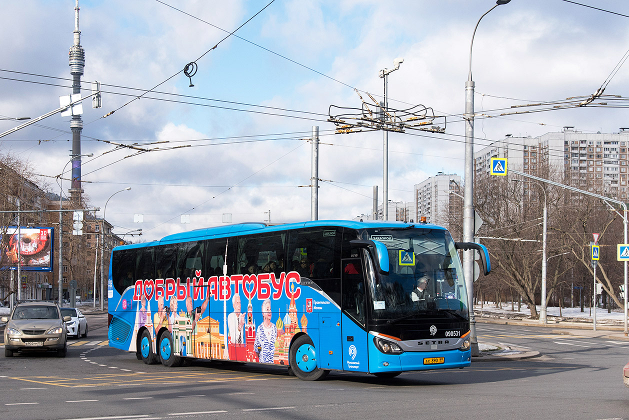 Москва, Setra S517HD (Russland) № 090531