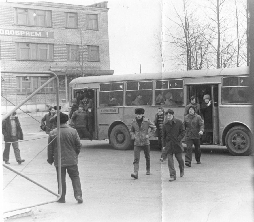 Архангельская область — Разные фотографии