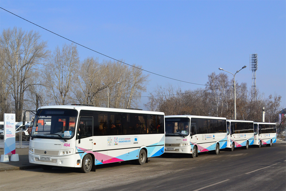 Красноярский край, ПАЗ-320414-04 "Вектор" (1-1) № 404; Красноярский край — Разные фотографии