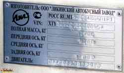 334 КБ