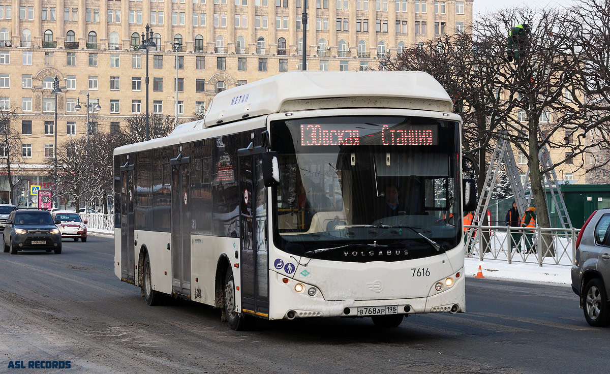 Санкт-Петербург, Volgabus-5270.G0 № 7616