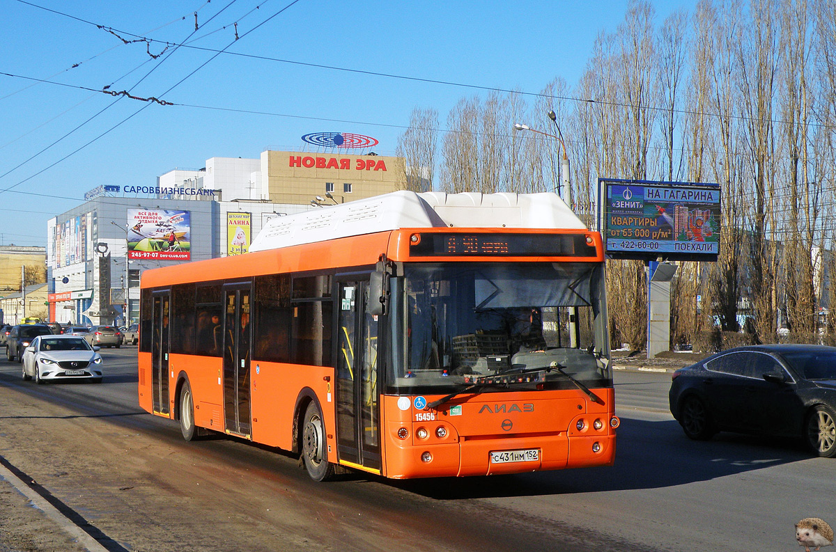 Нижегородская область, ЛиАЗ-5292.67 (CNG) № 15456