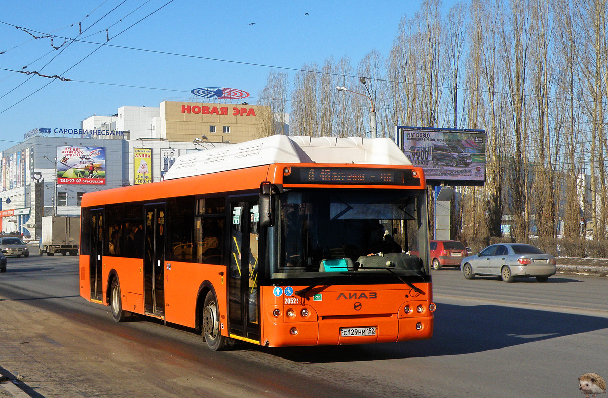 Нижегородская область, ЛиАЗ-5292.67 (CNG) № 20521