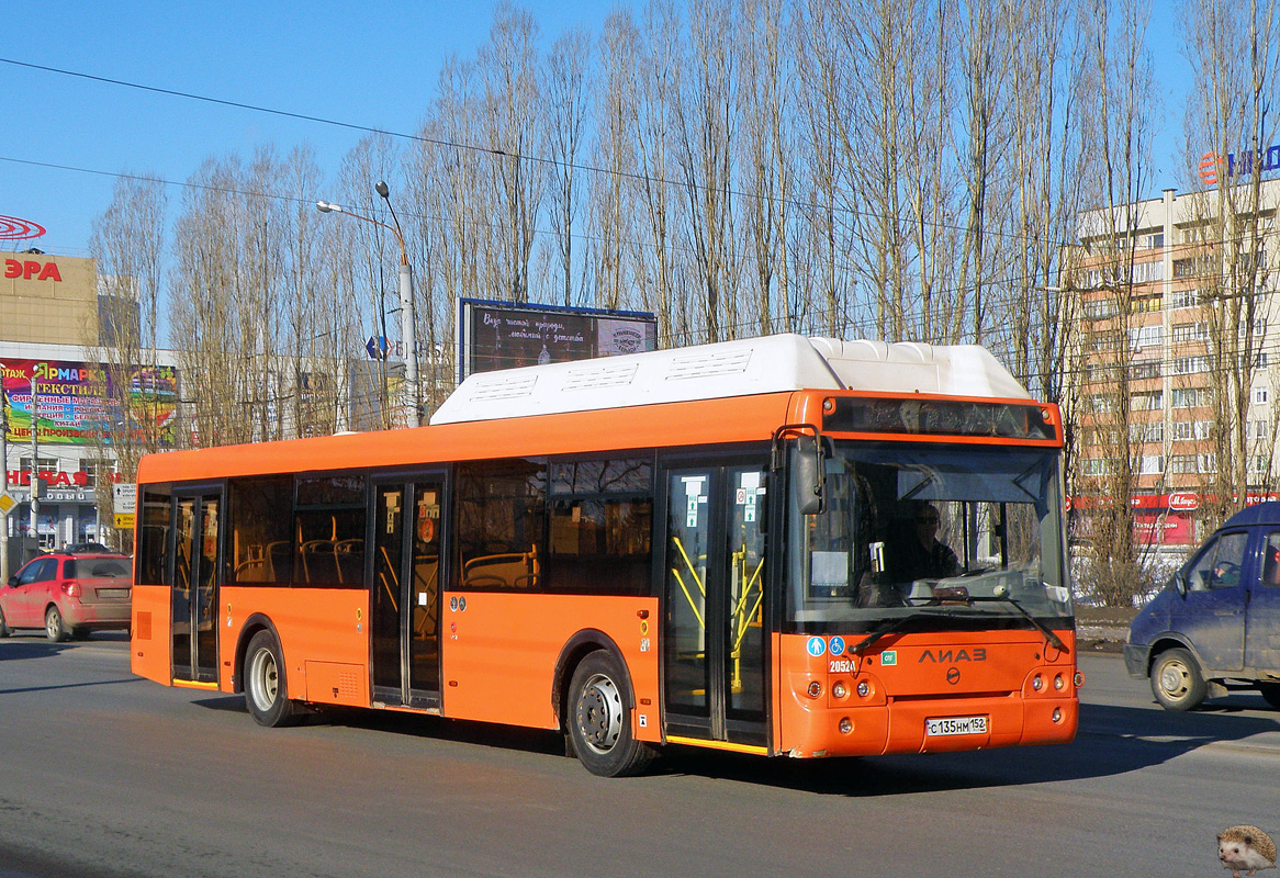 Нижегородская область, ЛиАЗ-5292.67 (CNG) № 20524